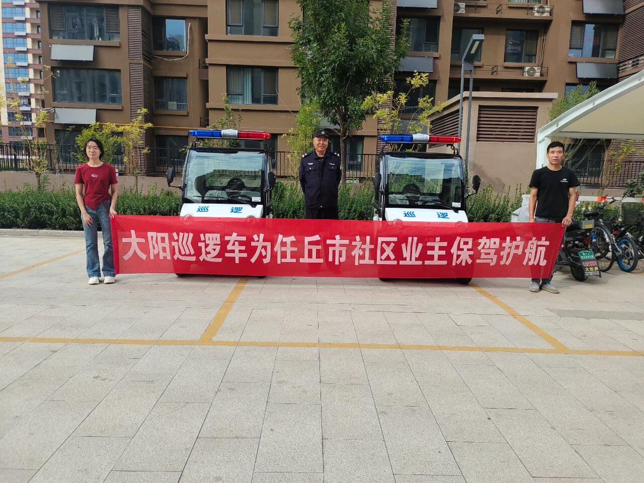 1760403369783016556.jpg 2.jpg